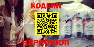 ALPHA-PVP Краснокаменск
