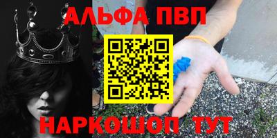 герыч Краснодар