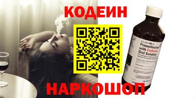 амфетамин Кумертау