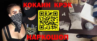 jwh Лениногорск
