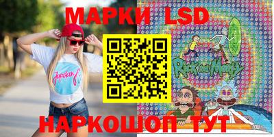 spice Краснознаменск