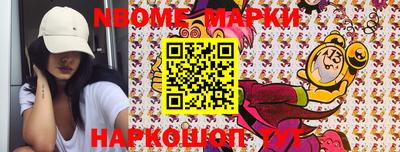герыч Краснодар