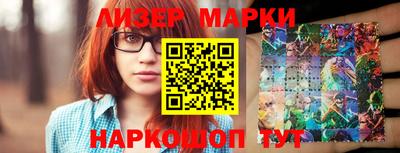 ALPHA-PVP Краснокаменск