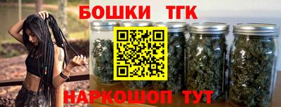 герыч Краснодар