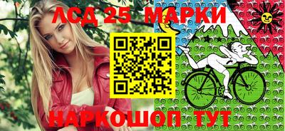молекула духа Кулебаки