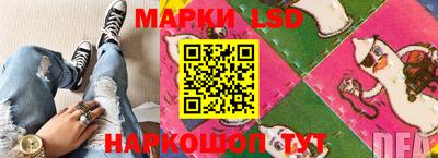 герыч Краснодар