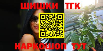 амфетамин Кумертау