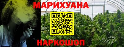 молекула духа Кулебаки