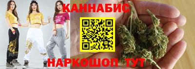 spice Краснознаменск