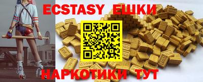 амфетамин Кумертау