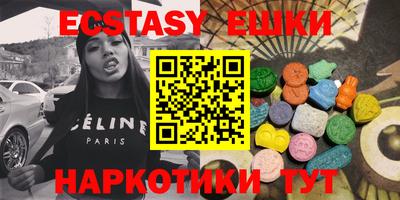 spice Краснознаменск