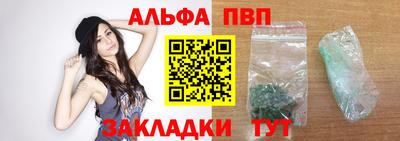 амфетамин Кумертау
