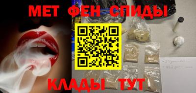 молекула духа Кулебаки
