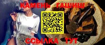 spice Краснознаменск