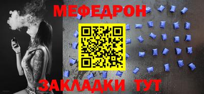 дистиллят марихуана Ленинск-Кузнецкий