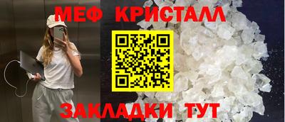 амфетамин Кумертау